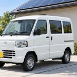 日産 クリッパーEVはV2Hに対応？価格・費用・補助金・見積もり方法を解説